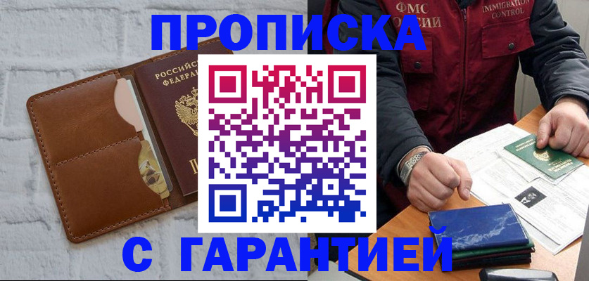 форма 3 в Сорске